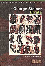 Errata Ανασκόπηση μιας Ζωής