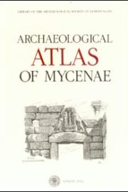 Archaeological Αtlas of Mycenae