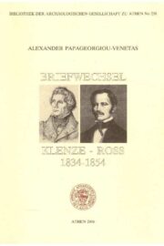 Briefwechsel Klenze-Ross 1834-1854