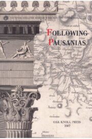 Following Pausanias The Quest For Greek Antiquity